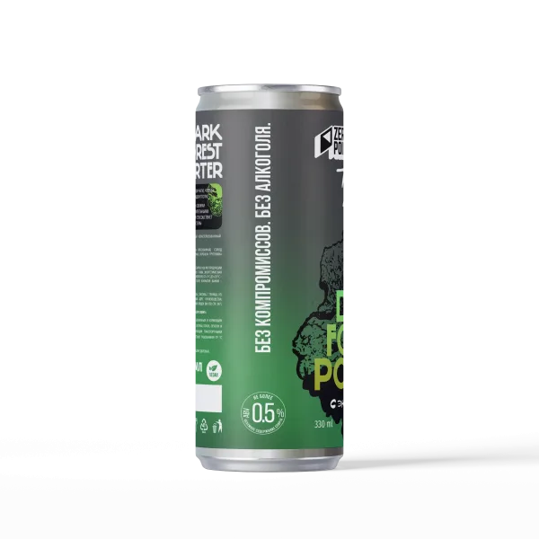 Dark Forest Porter • 330 мл